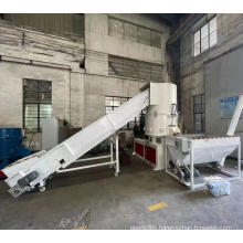 Plastic Recycling Auxiliary Equipment Plastic Agglomerator